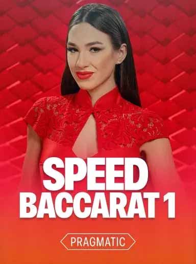 Speed Baccarat · 1ГО Live Casino